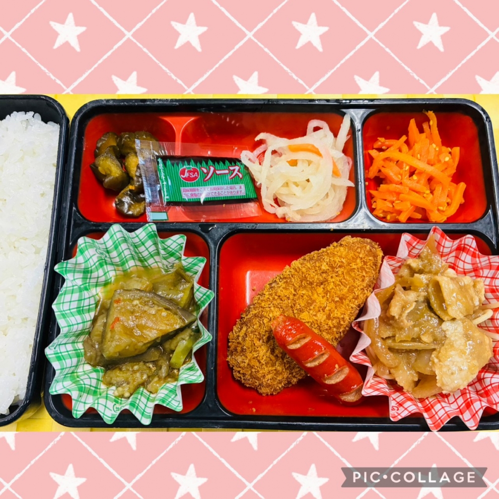 11.25理恵ハンバーグ