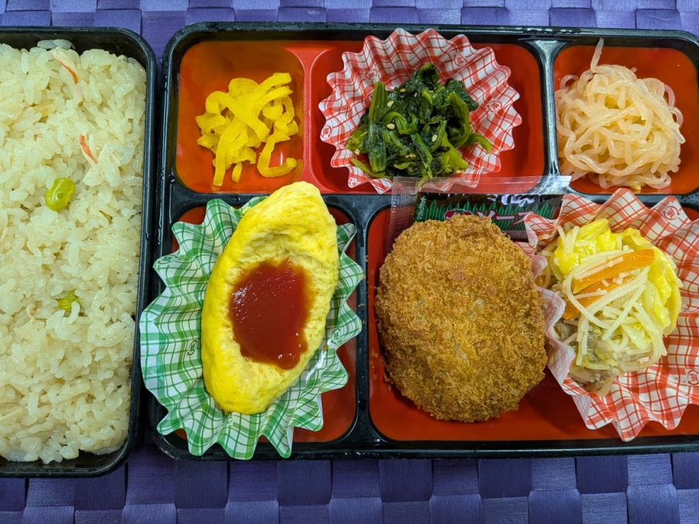 11.25理恵ハンバーグ