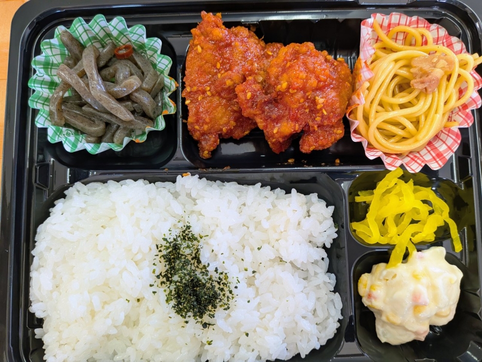 7.17わかめご飯